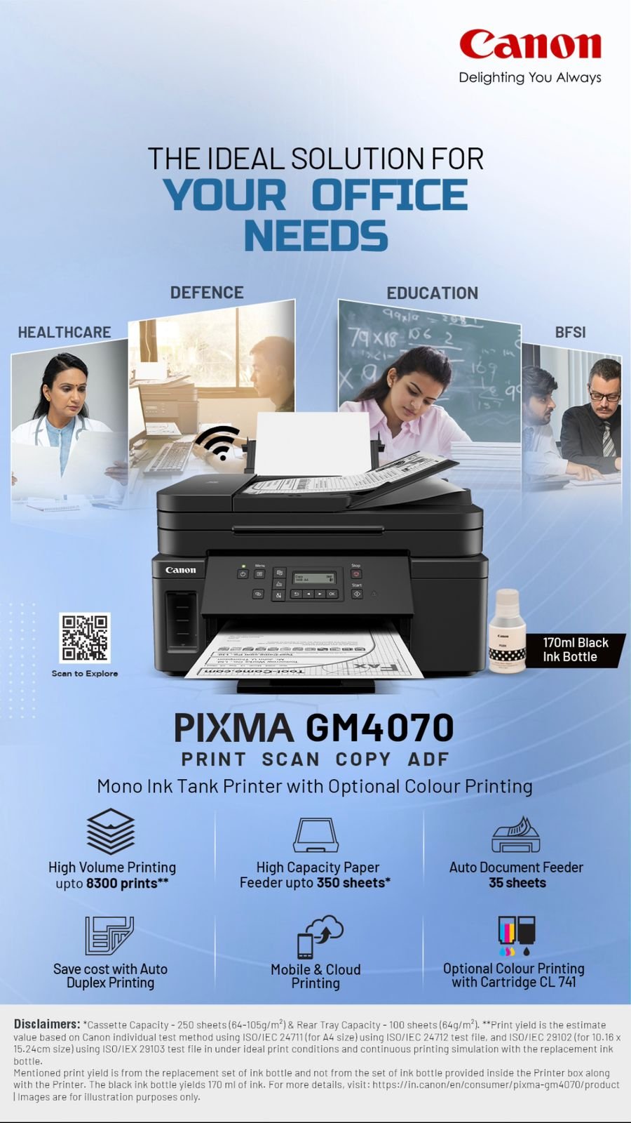 Canon PIXMA GM4070